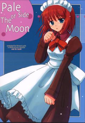 Massage Sex Pale Side of The Moon - Tsukihime Assfingering