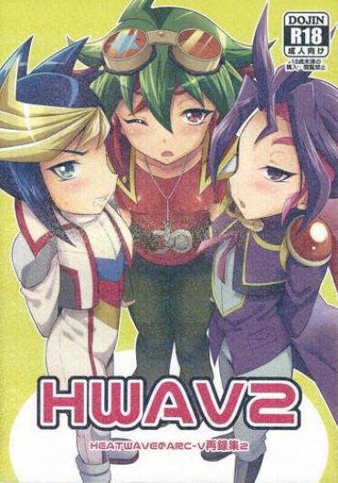 Pareja HWAV2 – Yu Gi Oh Arc V