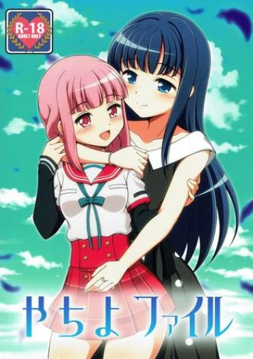 Free Rough Sex Yachiyo File – Puella Magi Madoka Magica Puella Magi Madoka Magica Side Story Magia Record