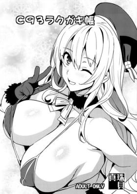 Breasts C93 Rakugakichou - Kantai collection Hot Sluts