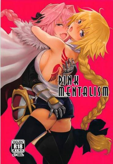 Perfect Pussy PINK MENTALISM – Fate Apocrypha