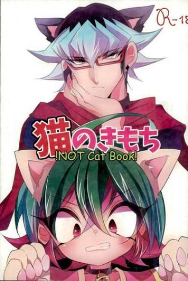 (Sennen Battle Phase 16) [Gussuri. (Rihi)] Neko No Ki Mochi (Yu-Gi-Oh! ARC-V)