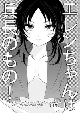 Gay rivu~aere ♀ manga - Shingeki no kyojin Naked