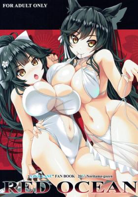 Gay College RED OCEAN - Azur lane Real Amatuer Porn