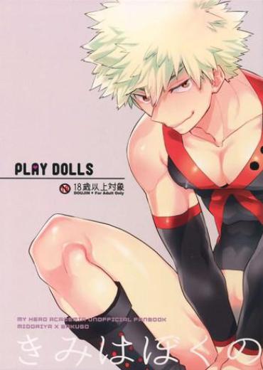 Facebook PLAY DOLLS – My Hero Academia