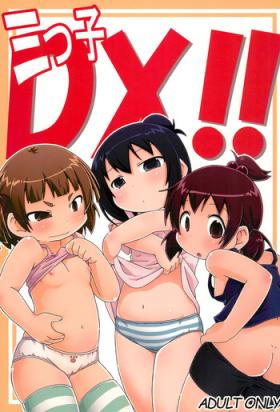 Doggy Style Porn Mitsugo DX !! - Mitsudomoe Swinger
