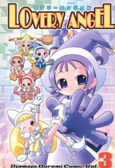 Ass Lick Lovery Angel Vol.3 – Ojamajo Doremi Virgin