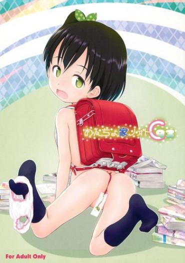 (C93) [Wancho-ke (Wancho)] Wancho-ke Note C93 (Various)