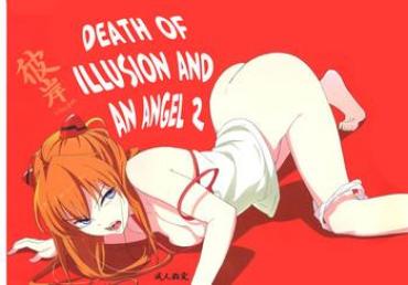 Amateurporn Gensou No Shi To Shito 2 | Death Of Illusion And An Angel 2 – Nirvana – Neon Genesis Evangelion Trans