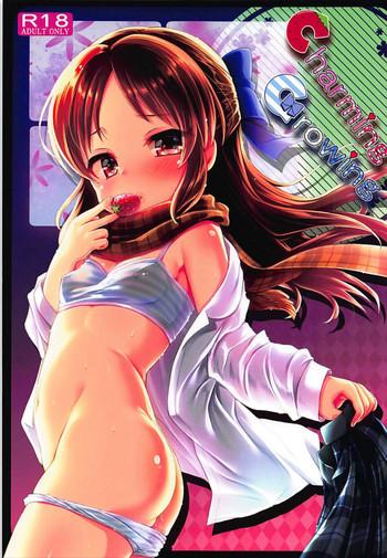 Female Domination Charming Growing - The idolmaster Breasts