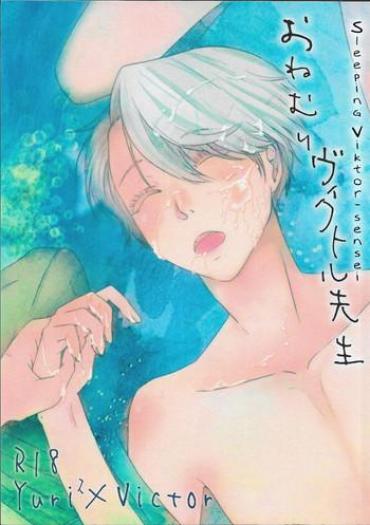 Hot Cunt Onemuri Victor Sensei | Sleeping Viktor-sensei – Yuri On Ice Girlfriends