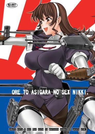 Gay Straight ORE TO ASIGARA NO SEX NIKKI. – Kantai Collection Cum In Pussy