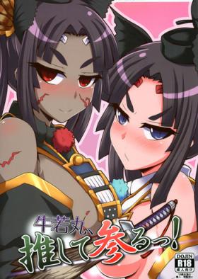 Girls Ushiwakamaru, Oshite Mairu! - Fate grand order Sextoys