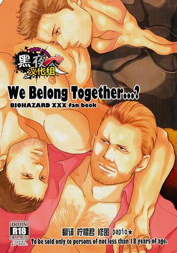 Hunks We Belong Together…? - Resident evil Cream Pie