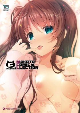 Sex Toys MAKOTO COMIC LLECTION - Tokyo 7th sisters Watersports