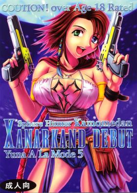 Adolescente Yuna A La Mode 5 Sphere Hunter Kamomedan XANARKAND DEBUT - Final fantasy x-2 Cogiendo