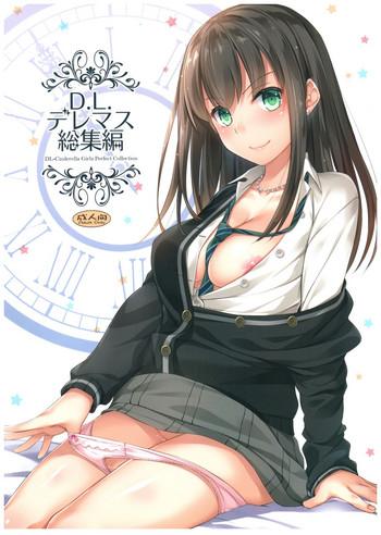 Bigtits DL-DereMas Soushuuhen - The Idolmaster Tetona