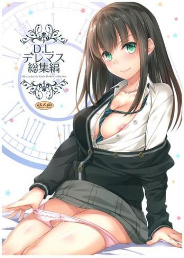 Bigtits DL-DereMas Soushuuhen – The Idolmaster Tetona