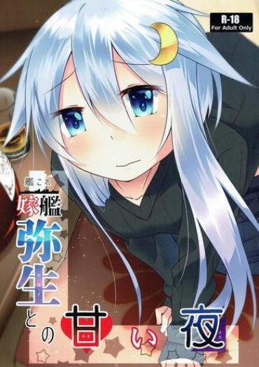 Tiny Tits Porn Yomekan Yayoi To No Amai Yoru – Kantai Collection