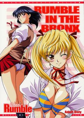 Real Orgasm RUMBLE IN THE BRONX - School rumble Strapon