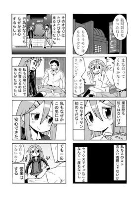 Pussy Licking Enkou Manga Teenpussy