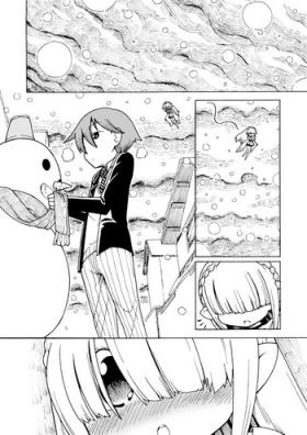 Snatch Yukinko Manga Huge