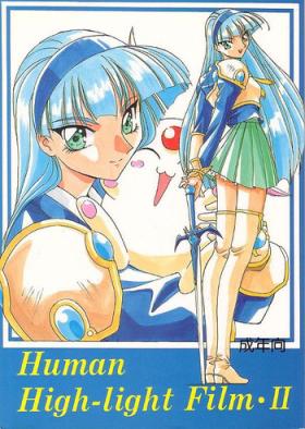 Young Human High-Light Film II Umi - Sailor moon King of fighters Samurai spirits Magic knight rayearth G gundam Macross 7 Giant robo Gay Theresome