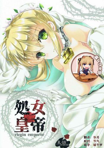 Cuck Shojo Koutei - Fate grand order Blond