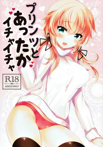 Hot Fuck Prinz to Attaka Ichaicha - Kantai collection Gay 3some