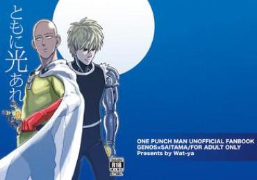 [Wat-ya (WAT)] Tomo Ni Hikari Are (One Punch Man) [Digital]