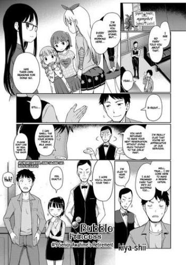 Homo [Kiya Shii] Awa No Ohime-sama # 9 Senpai Awa Hime-chan No Sotsugyou | Bubble Princess #9 – Awahime's Retirement (Digital Puni Pedo! Vol. 09) [English] [ATF] [Decensored]  19yo