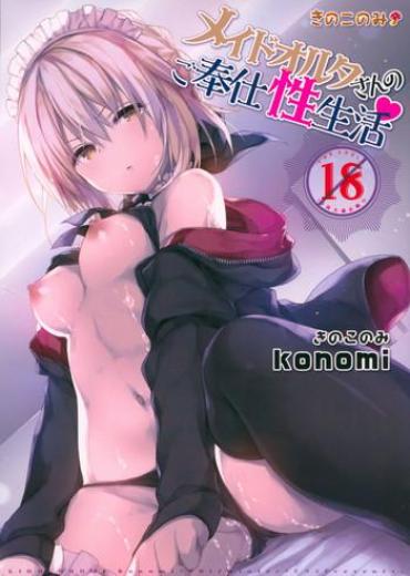 Public Fuck Maid Alter-san No Gohoushi Seiseikatsu – Fate Grand Order 3way