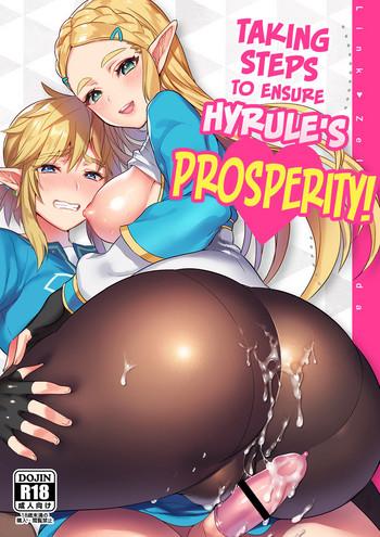Culonas Hyrule Hanei No Tame No Katsudou! | Taking Steps To Ensure Hyrule's Prosperity! - The Legend Of Zelda Underwear
