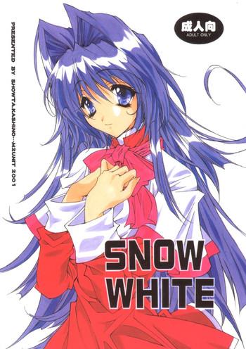 Cute SNOW WHITE - Kanon Milf Sex