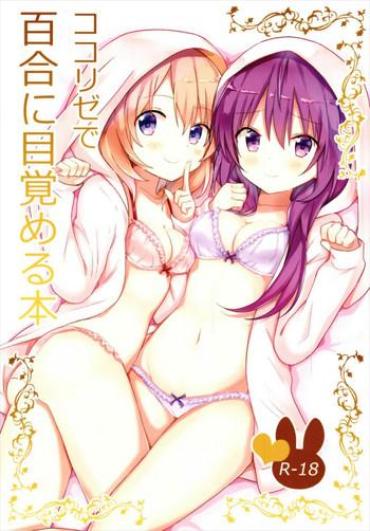 Online KokoRize De Yuri Ni Mezameru Hon – Gochuumon Wa Usagi Desu Ka Gay Shaved