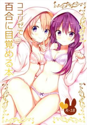 Lesbian Sex KokoRize de Yuri ni Mezameru Hon - Gochuumon wa usagi desu ka Style