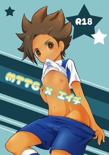 Dress [Niwatori] (Inazuma Eleven GO) [Digital] - Inazuma Eleven Go European