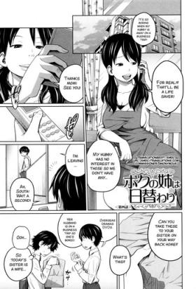 Nudist Daily Sisters Ch. 4 Two