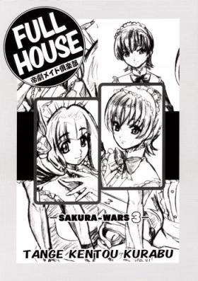 Self FULL HOUSE Teigeki Maid Club - Sakura taisen Dom