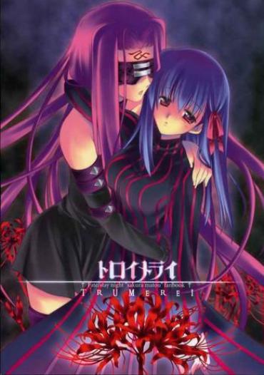Holes Trumerei – Fate Stay Night