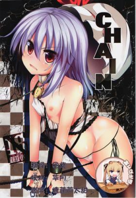 Twink CHAIN - Touhou project Free Rough Sex Porn