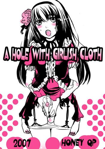 Girl Sucking Dick A Hole With Girlish Cloth - Moyashimon Rough Fucking