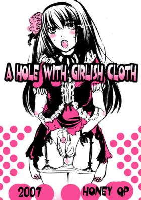 Money A Hole With Girlish Cloth - Moyashimon Stockings