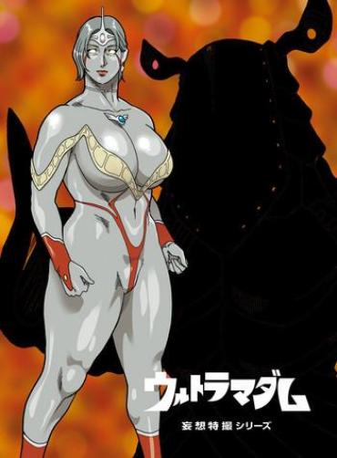 Perra Mousou Tokusatsu Series Ultra Madam  Prolouge – Ultraman