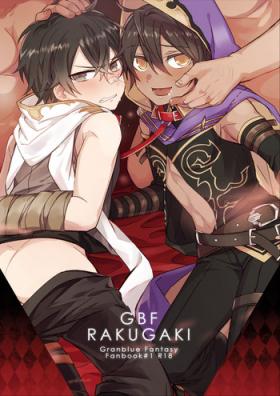 X GBFRAKUGAKI - Granblue fantasy Gaygroupsex