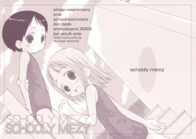 College Schooly Miezy Kanzenban - Ichigo mashimaro Daddy