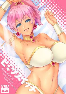 Cornudo [REGARD (Minesaki Ryou) Himitsu-Switch (Magic Knight Rayearth) [Digital] - Magic knight rayearth Sexy Girl Sex