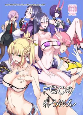 Amateurs Gone FGO no Erohon - Fate grand order Girl On Girl