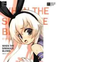 Transsexual When the Simakaze Blows - Kantai collection Alt