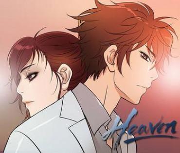 Pigtails [洋蔥&Shampoo] Heaven Ch.1~9 [Chinese]中文  Gets